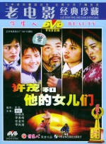 91精品一区二区三区在线观看