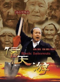 97碰碰视频